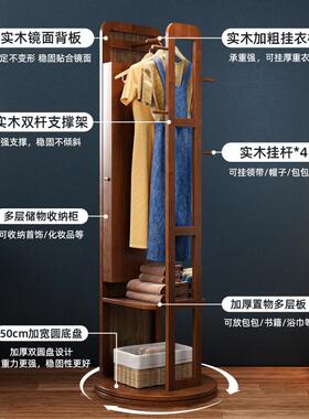 my木穿1715#1衣镜衣镜子全身落地试镜镜带化妆柜挂衣架一体收实纳