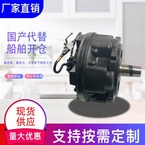 现货供应GM6-3000开仓液压马达GM6-2100船舶马达GM6-2700国产替