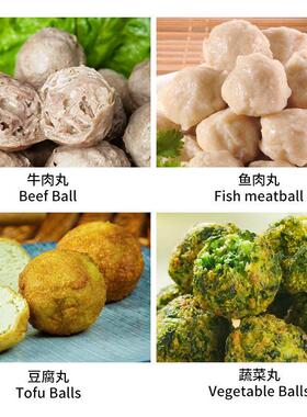 现商用狮子型头肉丸机大型大肉丸货鸡肉丸鱼丸牛肉丸猪肉-D604丸