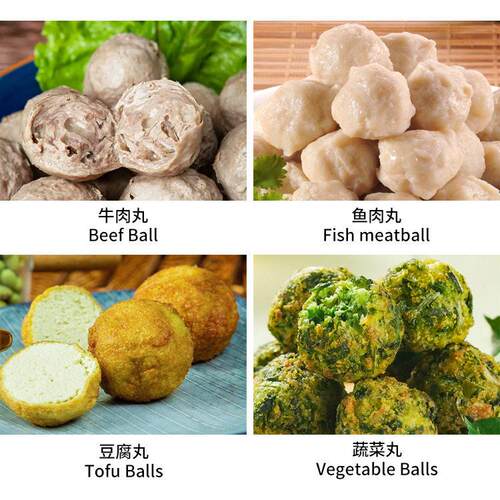 现货商用狮子头肉丸丸机丸大型大肉XJT-D604鸡肉鱼牛肉丸猪肉丸丸