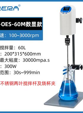 高档JJ-1精密增力电动00搅拌器实验室用搅拌机60w90w1100w60w20w3