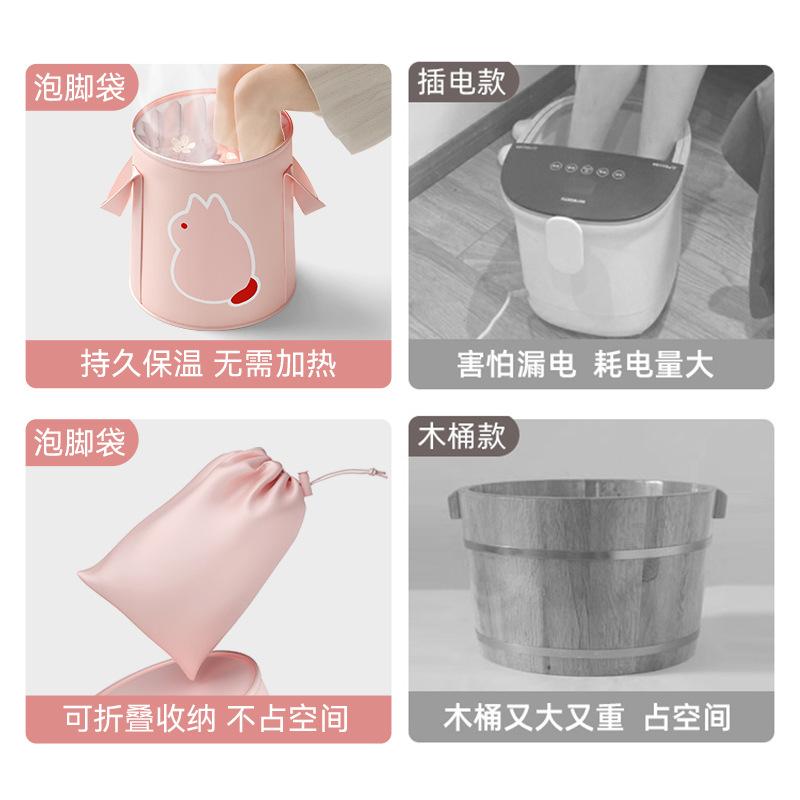 可折叠泡脚脚盆小腿宿舍足浴盆