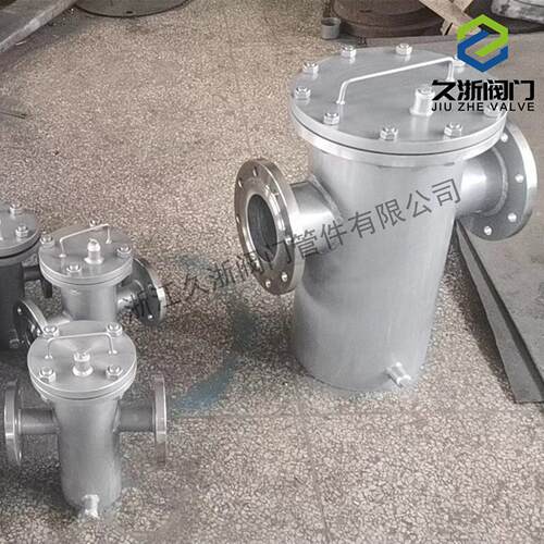 SGL41W-16P 提篮式快速排渣过滤器 大型管道高效罐体设备过滤器