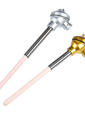 WRP130刚玉管陶瓷热电偶1600℃贵金属耐高温热电偶S型铂铑热电偶