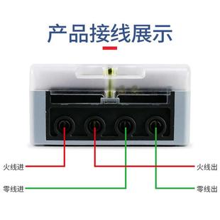 单相220v电表家用电度表出租房智能高精度数显电能表计量 电子式