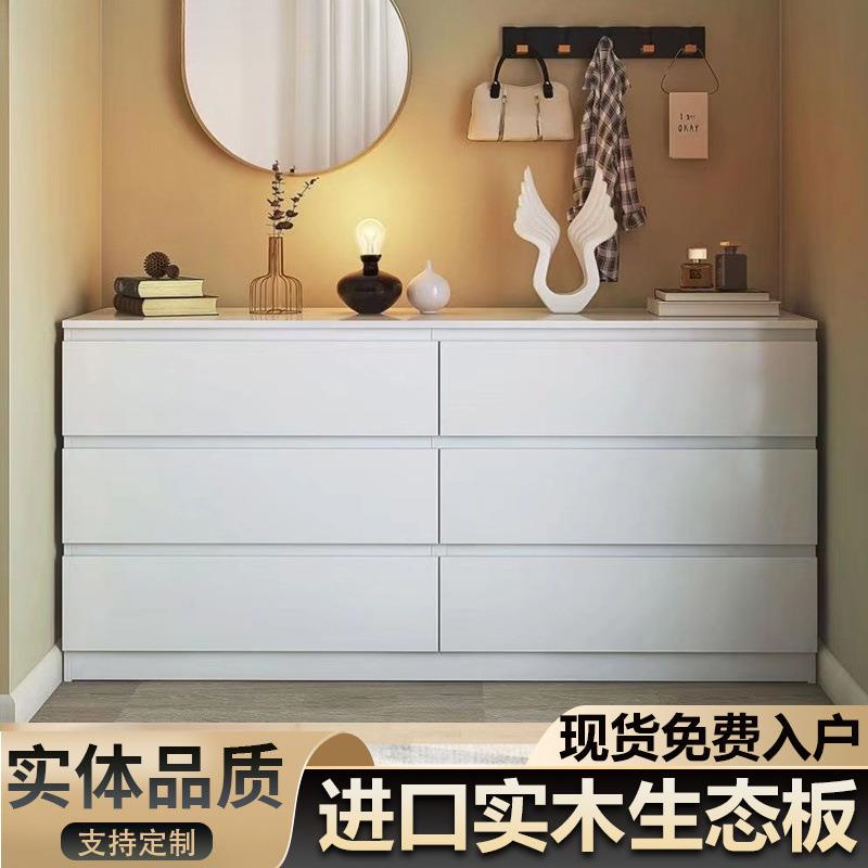 唯格家实木斗柜收纳柜家用卧室多层储物柜客厅靠墙五斗柜抽屉柜子