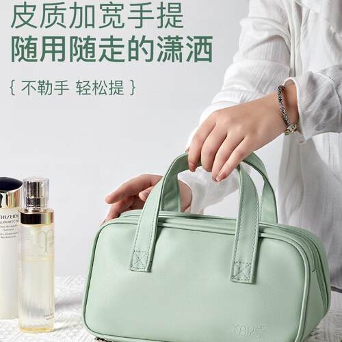 新款便携式大容量洗漱包便携旅行收纳包出差收纳袋游泳包防水收纳