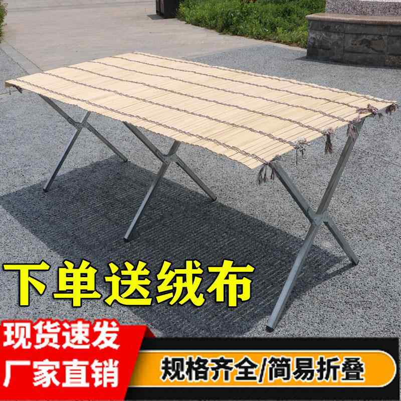 地摊货架子折叠竹席夜市摆饰品挂衣服水果多功能展示桌可携式简易
