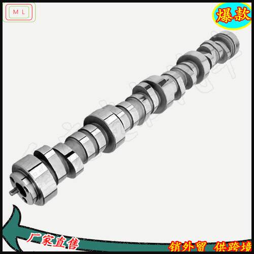 凸轮轴E1840P1997-2007ChevyLSLS1585