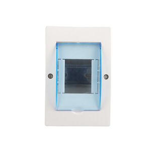 家用电箱电表箱空气总开关盖暗装空开盒强电箱配电箱盖子盖板面板