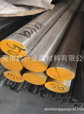 供应进口GS-2436冷作工具钢圆棒 高耐磨 GS-2436大小直径车光圆钢