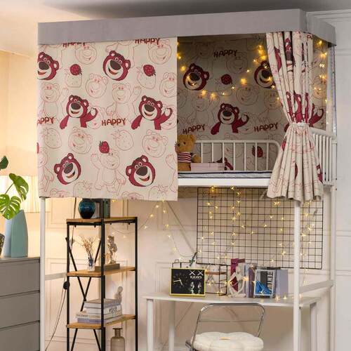 Thickened shading bed curtain student dormitory curtain dorm