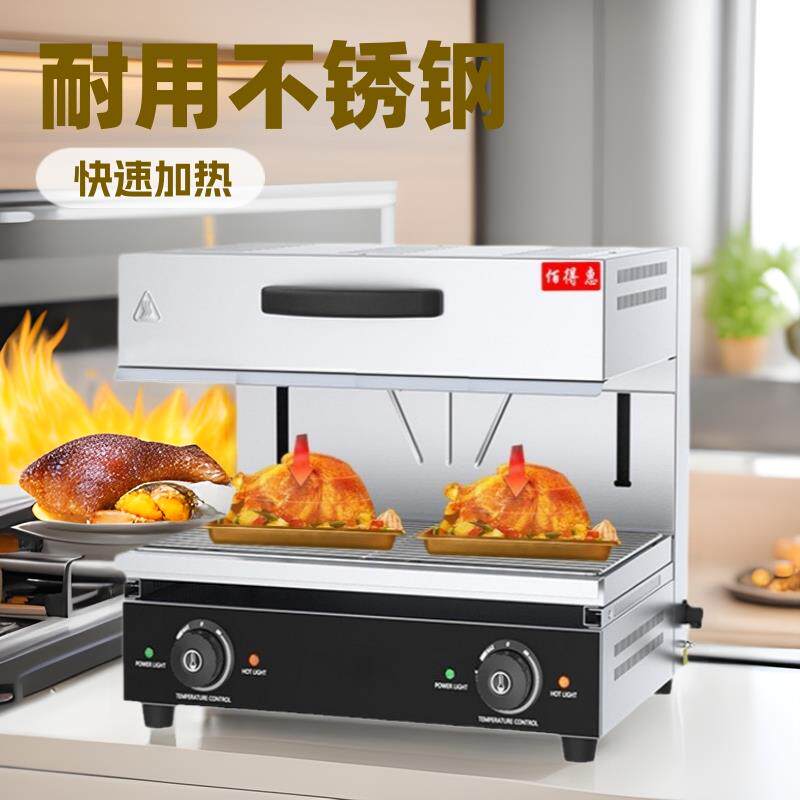厂家供应800型升降式电面火炉咖啡厅西餐厅燃气灶多功能猛火
