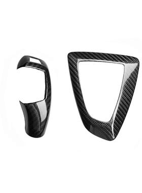 适用宝马12345系F20F30F31F34档把盖碳纤维车把手杆面板控制罩贴