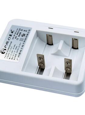 NC35转灯款 红灯转绿灯 两槽多功能可充一号D型二号电池充电器