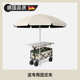 露营车遮阳伞摆摊伞雨棚钓鱼专用户外太阳伞大伞防晒营地车沙滩伞