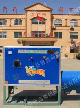 子6W皮-C1型FMC玉米脱皮F制糁机打米机玉米脱拉糁机榛机器
