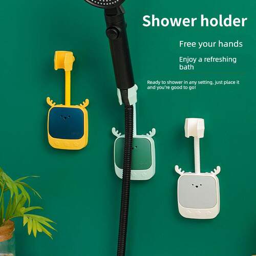 花洒支架免打孔固定座万向摇头可调节莲蓬浴室喷头花晒淋浴器底座