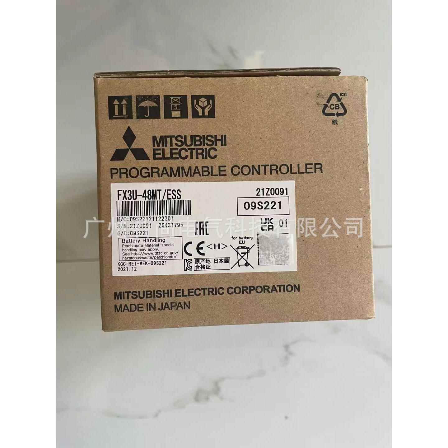 可编程控制器FX3U-48MT/ESS内置24入/24出 FX3U单元PLC晶体管源型