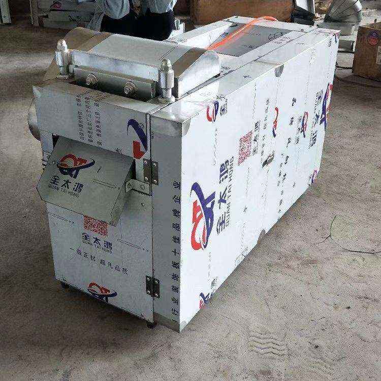 中药材切片机切段机电动中草药藤条根茎切斜片机牛肉干粉条切断机