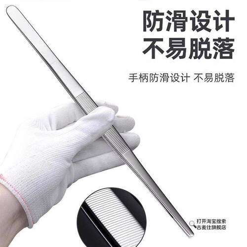 垃圾夹子长夹捡垃圾浴室头发清理夹镊子用卫生间发夹厕所下水道用
