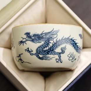 青花龙纹直边杯陶瓷功夫茶具品茗杯主人杯复古家用茶杯 汝窑开片元