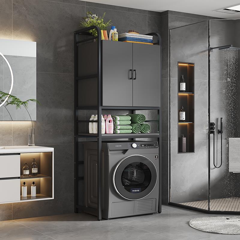 洗衣机架子置物架滚筒阳台落地储物柜卫生间多功能波轮上方收纳柜