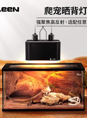 其鳞爬宠灯罩乌龟晒背灯黄缘龟uvb架uva陶瓷加热灯蜥蜴守宫饲养缸