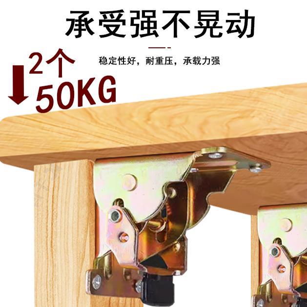 180度90度折叠桌配件自锁合页家具桌腿椅子下翻直角连接固定铰链
