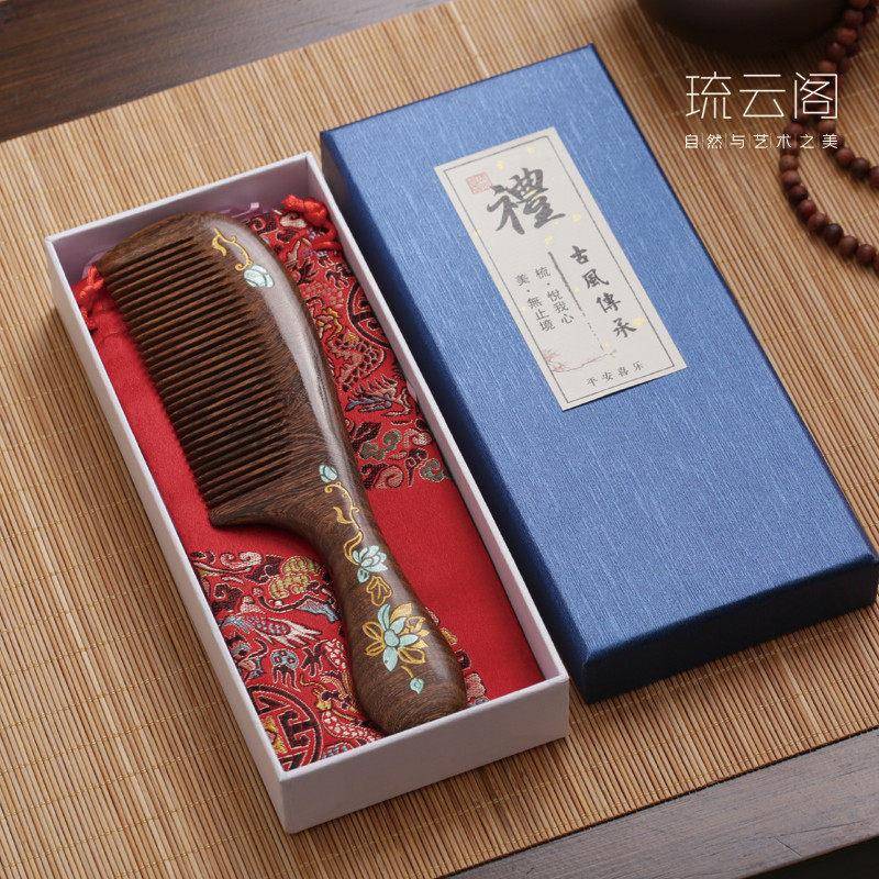 檀木梳子木梳头品生日送妈妈奶奶老人母亲女士三八护士节礼物实用