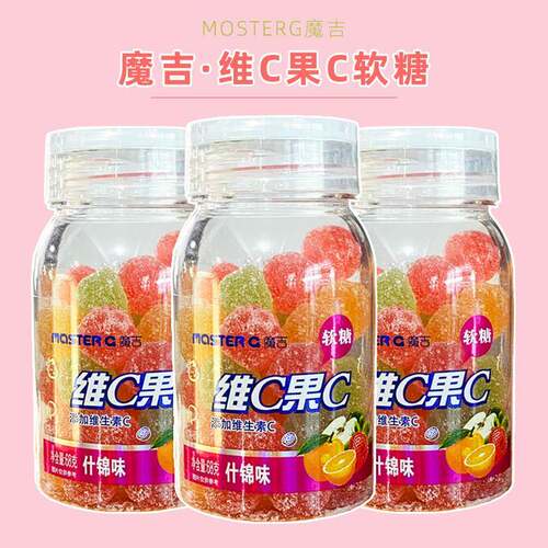 酷滋魔吉维C果C软糖68g什锦味网红儿童怀旧果汁水果味q糖休闲 零