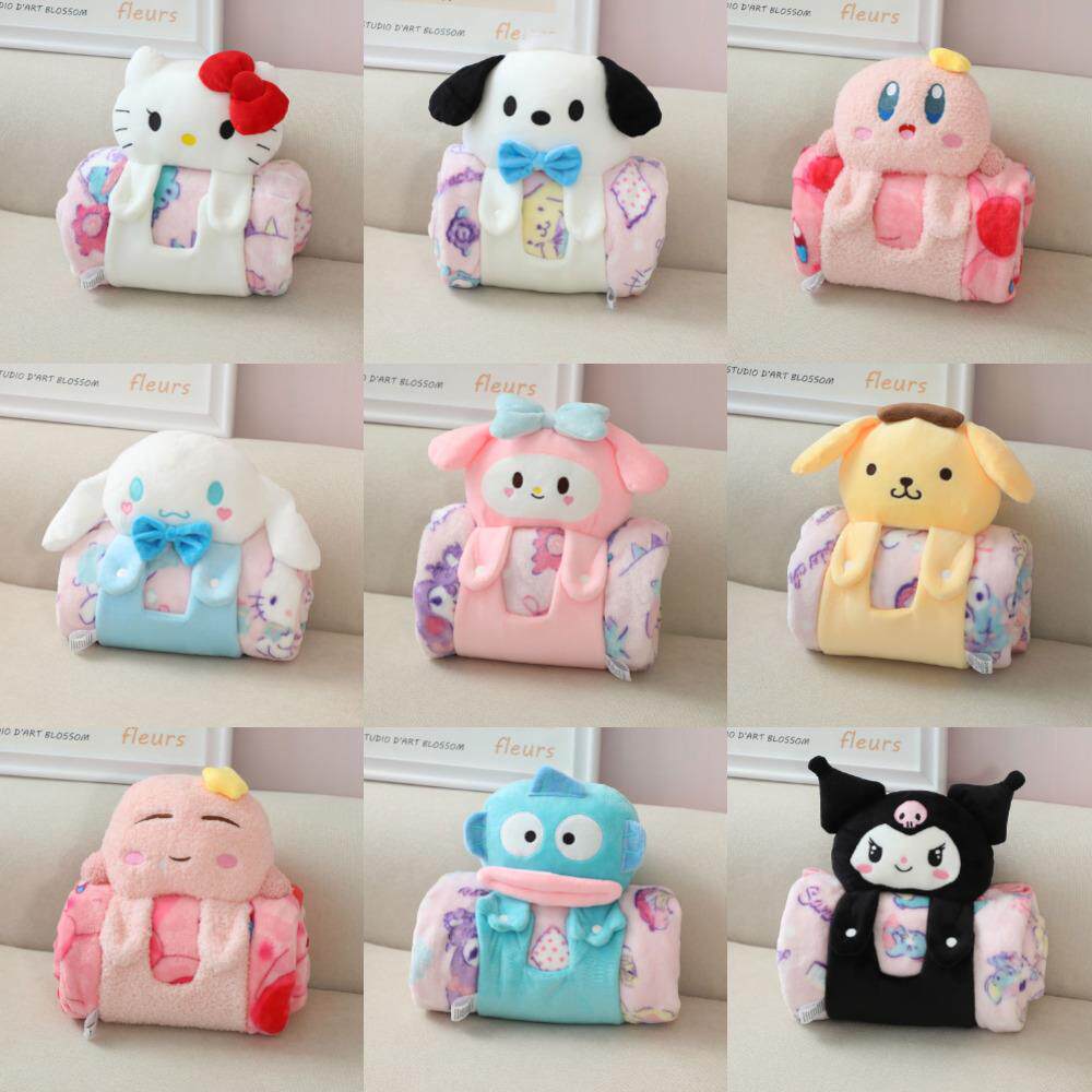 创意立体动物抱枕二合一抱枕毯办公室午休毛毯学生盖毯午睡绒毯