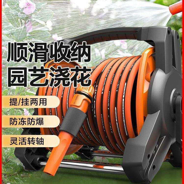 亿力高压洗车水抢园艺浇花水管车神器软喷水枪收纳架套装水管收纳