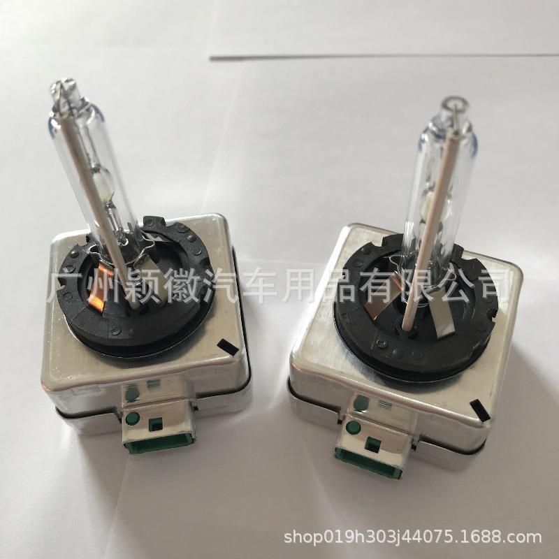 跨境汽车大灯HID氙气灯大灯D3124SRD1R带遮光涂层厂家直销100W35W