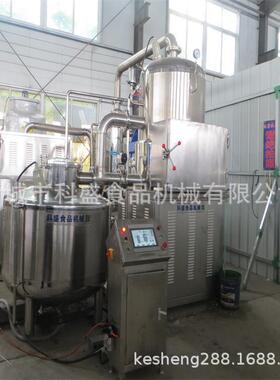 即食香酥蟹柳真空油炸机海鱼香酥脆片真空油浴脱水设备真空油炸机