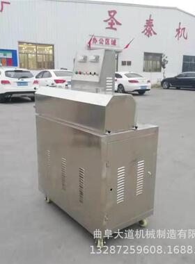 电加热粉条机免洗免冻制粉机粉条机多种型号图片