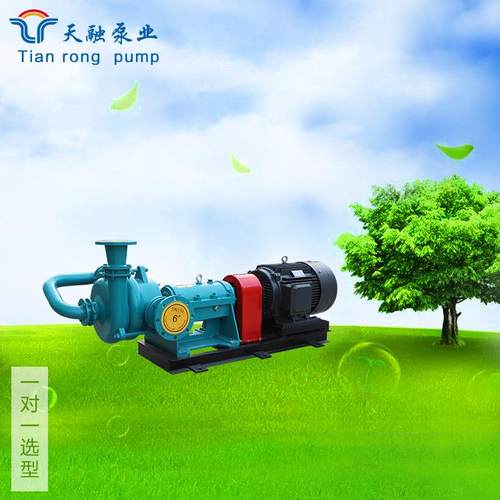 LXL型两相流纸浆泵堵塞两相流纸浆泵造纸厂用纸浆泵现货