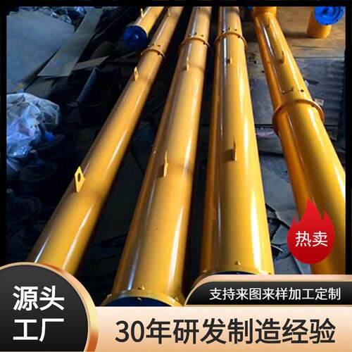 河南供应管倾斜输送机LSY219型螺旋输送机价格螺旋机绞龙