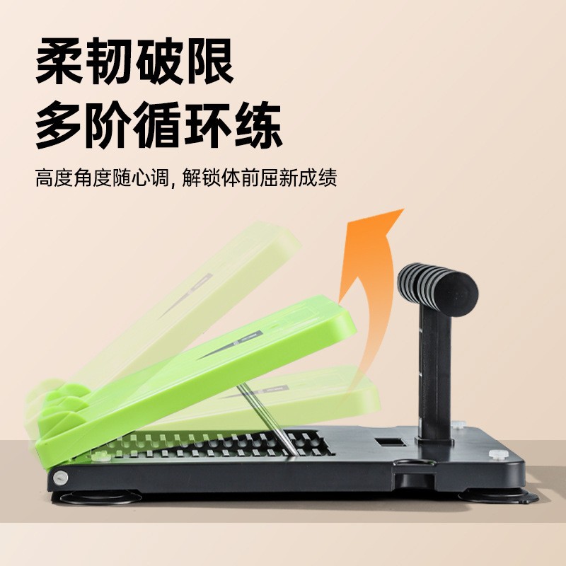 坐位体前屈测试仪拉伸训练器中考体测小学座位体前屈训练身体锻炼