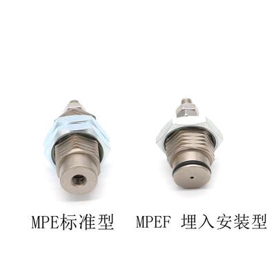 原装亚德客螺纹气缸MPE12*51015 MPE12X5N MPE12X10N MPE12X15N