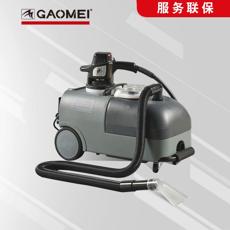 酒店家具电脑椅清洗器宾馆地毯座椅保洁布艺高美干泡沙发清洗机