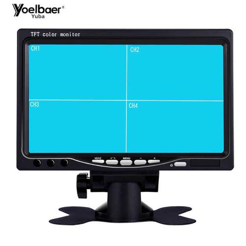 7.0英寸/9.4英寸分割显示器2路/4路屏幕液晶显示屏卡车收割机显示