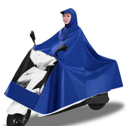 外卖大号电动车雨披二轮摩托车雨衣女士防暴暴雨护脸女款专用防雨