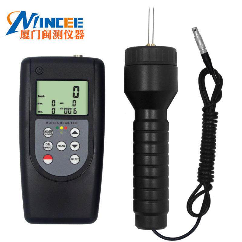 MC-7828SOIL多功能针式土壤泥土水分仪 可储存99组数据 0~80%现货