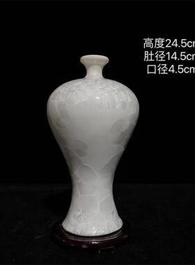 老瓷器清干隆雪花白结晶釉高奢梅瓶文玩收藏中式客厅陶瓷摆饰