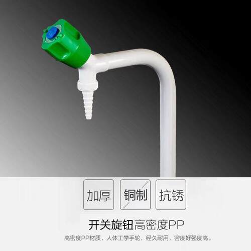 全铜实验室化验室通风柜单口单把水龙头全铜喷塑水咀7形低位水嘴