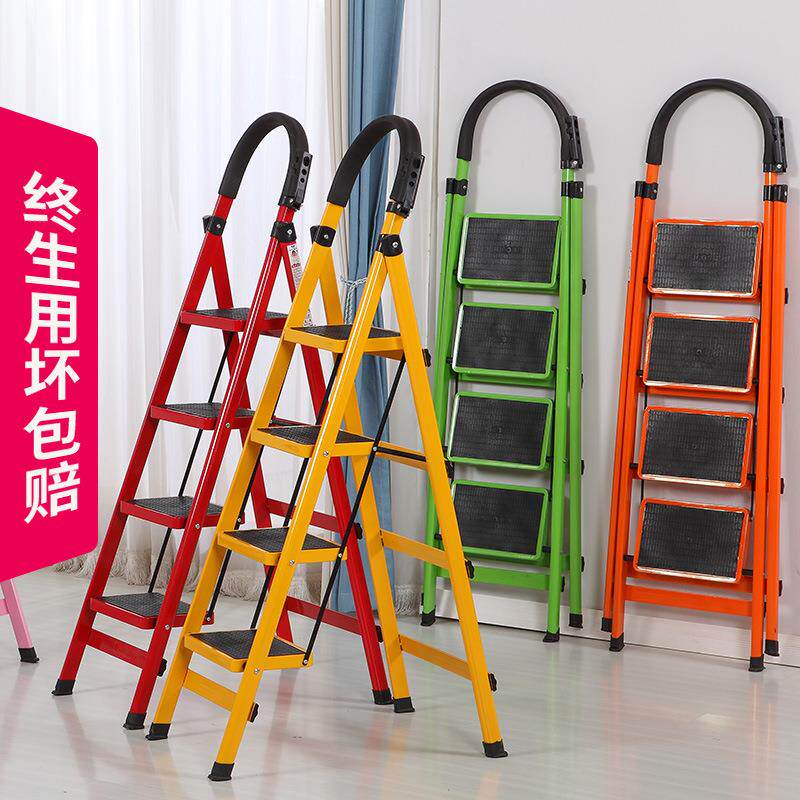 梯子家用折叠人字梯加厚四五六步移动室内商店登高梯便携楼梯扶梯