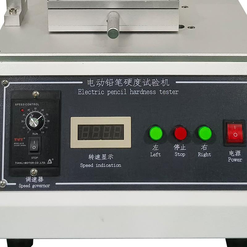 电动铅硬度测漆试仪油层涂表面硬度划笔电动铅笔痕测试机全自动铅