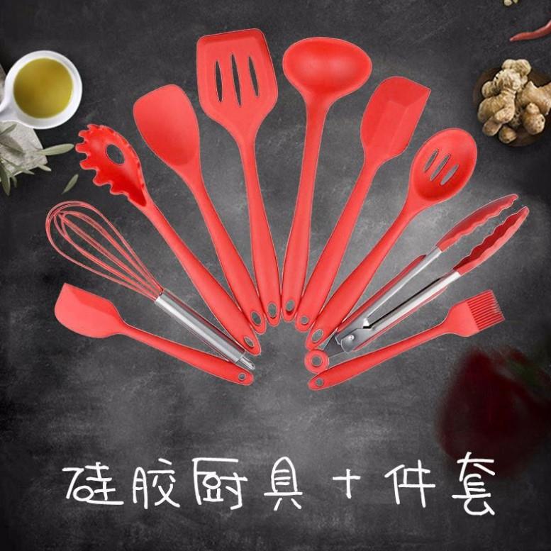 新款直销全包硅胶厨具套装10件套烹饪铲勺油刷食物夹烹饪工具烘培