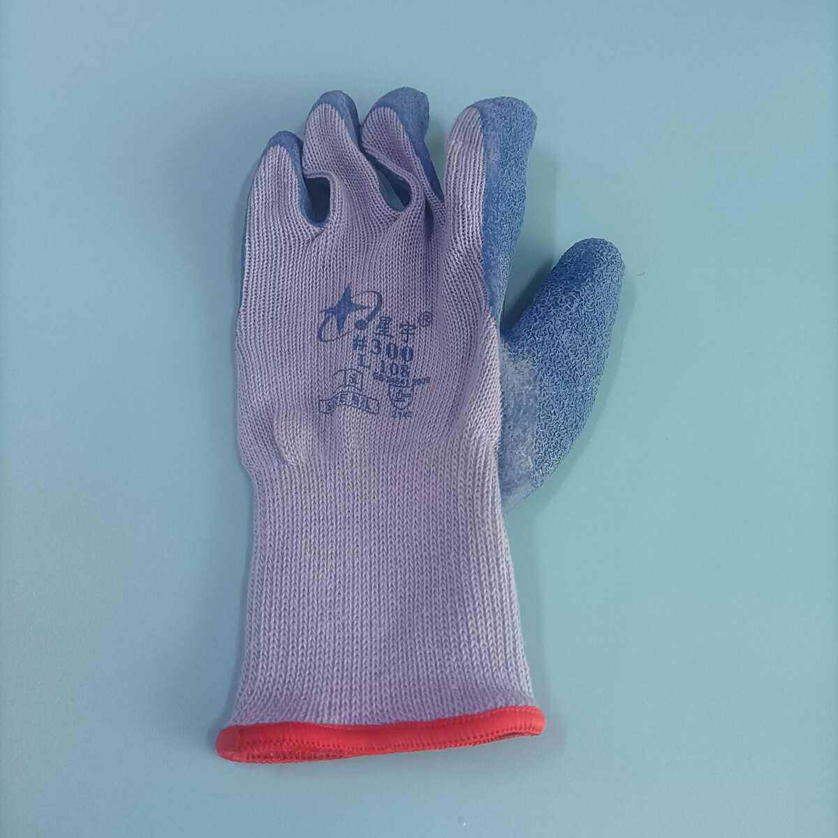 L108 橡胶加厚12付蓝色手套工业劳保防护用品挂胶手套  星宇300,五金/工具,隔热手套,淘宝优惠券,粉丝福利购,淘宝优惠卷